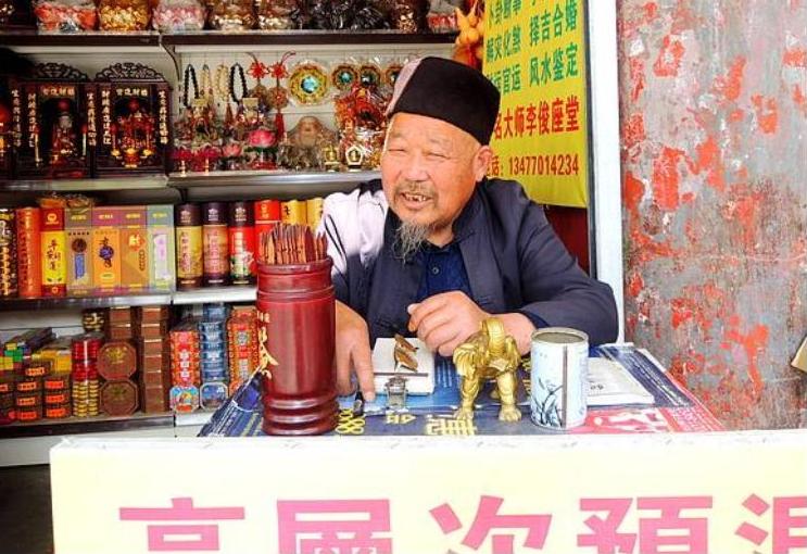 huazhong2